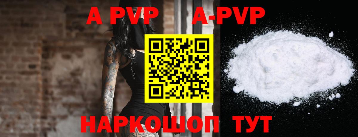Гашиш  Коломна  Вход с VPN  MDMA  Гашиш  Бошки Шишки  МЕФ кристаллы  Cocaine 
