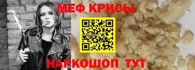 MDMA Premium VHQ Краснокаменск