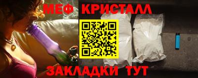 apvp Краснодар