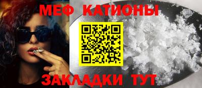 apvp Краснодар