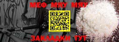 MDMA Premium VHQ Краснокаменск