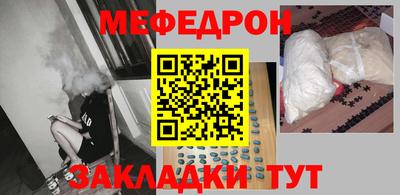 apvp Краснодар