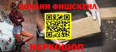 MDMA Premium VHQ Краснокаменск