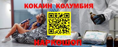 apvp Краснодар