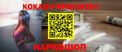 MDMA Premium VHQ Краснокаменск