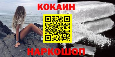 apvp Краснодар