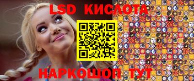 MDMA Premium VHQ Краснокаменск