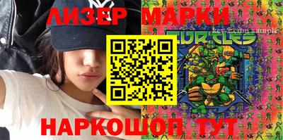 MDMA Premium VHQ Краснокаменск