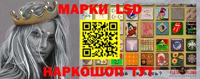 гашишное масло Краснознаменск
