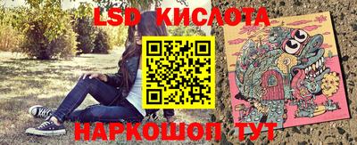 apvp Краснодар