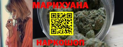 MDMA Premium VHQ Краснокаменск