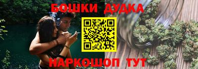 apvp Краснодар