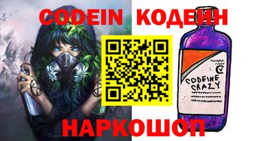MDMA Premium VHQ Краснокаменск