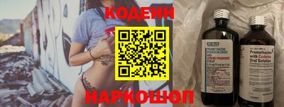 MDMA Premium VHQ Краснокаменск