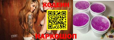 apvp Краснодар