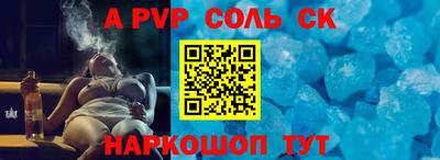 MDMA Premium VHQ Краснокаменск