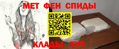 MDMA Premium VHQ Краснокаменск