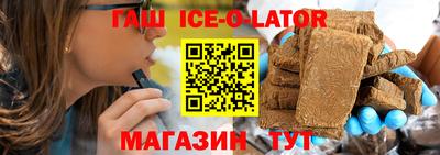 MDMA Premium VHQ Краснокаменск