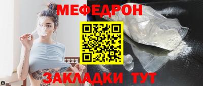 apvp Краснодар