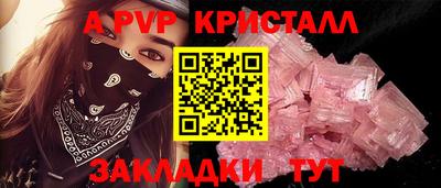 MDMA Premium VHQ Краснокаменск