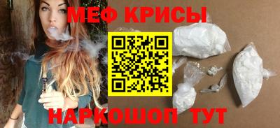 apvp Краснодар