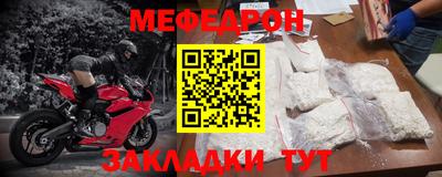 MDMA Premium VHQ Краснокаменск