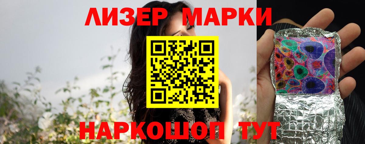 Коломна  ЛСД экстази  ЛСД экстази кислота  Вход с VPN  LSD-25 экстази кислота 